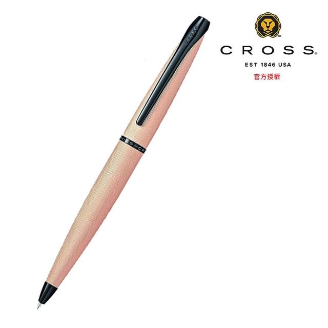 【CROSS】ATX系列玫瑰金原子筆(882-42)