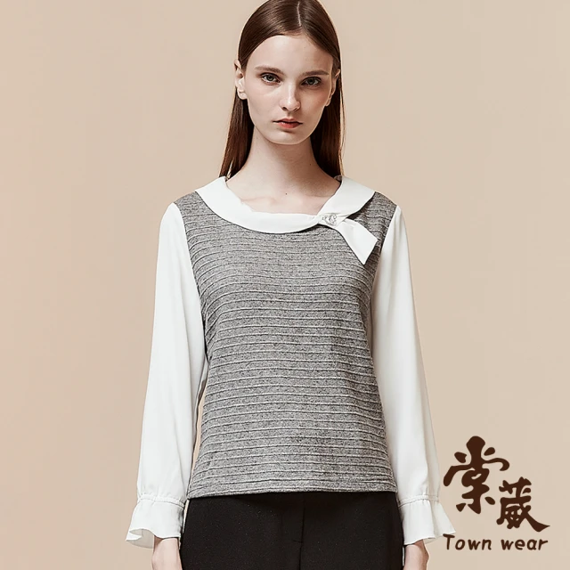 TOWN’WEAR 棠葳 氣質鑽飾領巾上衣(女上衣/女上著/拼接/後釦)