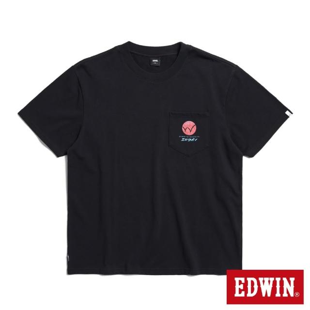 【EDWIN】男裝 寬版口袋地球短袖T恤(黑色)