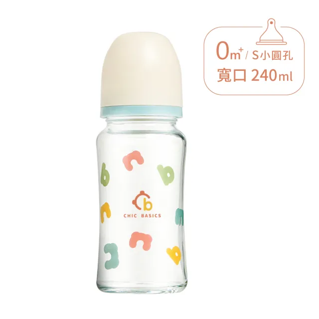 【奇哥官方旗艦】CHIC BASICS玻璃奶瓶5入組-寬口240ml*3+120ml*2(加贈鳳梨酵素奶瓶蔬果慕斯500ML)