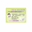 【海夫健康生活館】佳樂美 KOYO光洋 寬幅成人黏貼式紙尿褲 S(22片/袋)