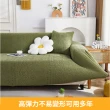 【ANTIAN】全包彈力加厚防滑沙發套 四季通用 柔軟沙發罩 防貓抓防塵沙發墊 3人座 贈抱枕套(交換禮物)