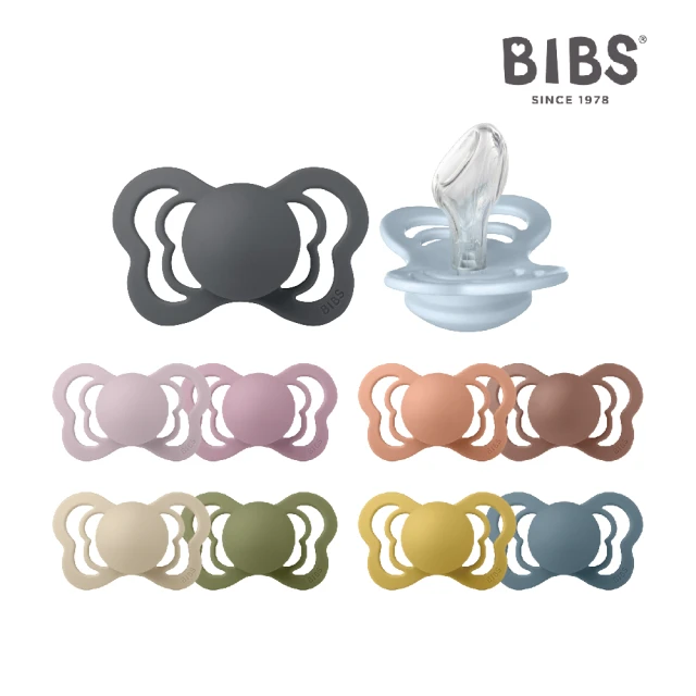 【BIBS】COUTURE 拇指型矽膠奶嘴 2入組(丹麥奶嘴 原裝進口公司貨)