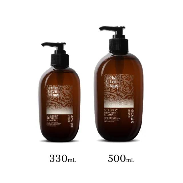 【茶籽堂】桑白皮修護洗髮露替換瓶500mL(染燙受損髮質適用)