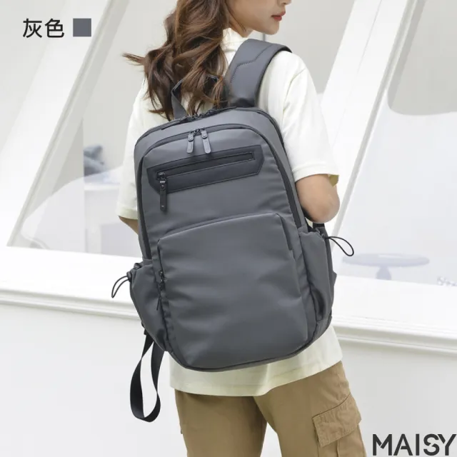 【MAISY】男女款15.6吋大容量牛津布電腦包(現+預  灰色)