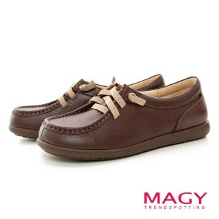 【MAGY】素面縫線鬆緊帶真皮休閒鞋(咖啡)