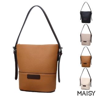 【MAISY】時尚簡約真皮休閒外出水桶包(現+預 黑色／棕色／卡其色／白色)
