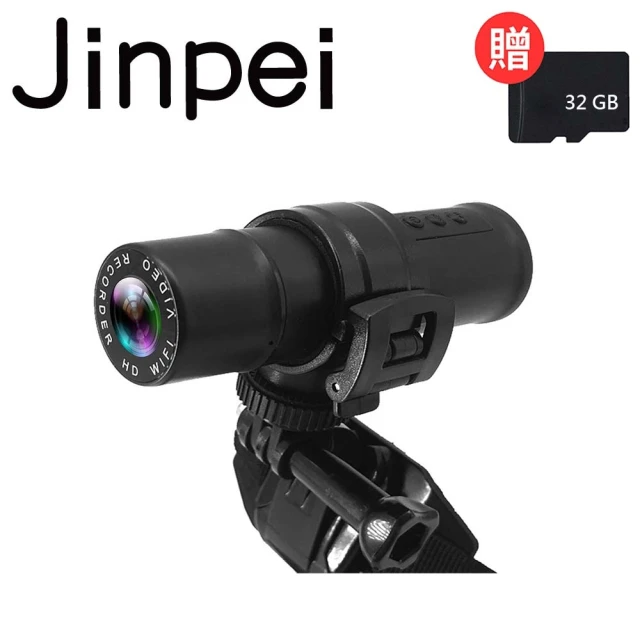 Jinpei 12吋2K觸控全螢幕、三鏡頭全方位行車記錄器、