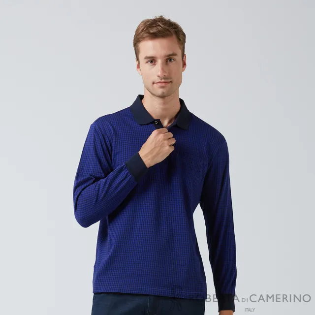 【ROBERTA諾貝達】台灣製男裝 潮流時尚 暖心舒適長袖POLO衫(藍)