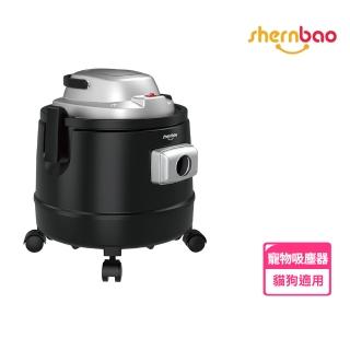 【Shernbao 神寶】寵物毛髮吸塵器 20L超大容量 強勁吸力 四種功能梳(一機多功能 開結梳除廢毛 方便快速)