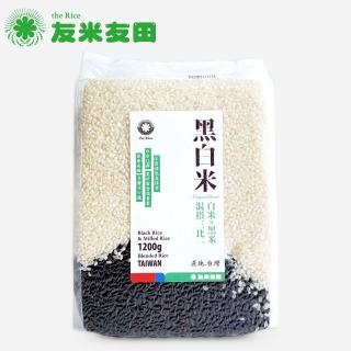 【友米友田】黑糙米+白米x5 健康調合米/全家都愛/黃金比例/香氣濃鬱(1.2kg 5入組)