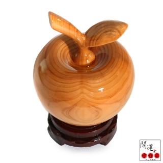 【開運方程式】臺灣檜木聚寶盆 蘋果10公分l附底座(天然芳香木雕開運擺件 陽宅風水)