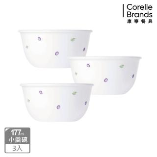 【CorelleBrands 康寧餐具】紫梅3件式小羹碗組(C05)