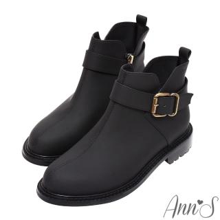 【Ann’S】防潑水材質-洛雷塔側V顯瘦古銅釦帶平底短靴3cm(黑)