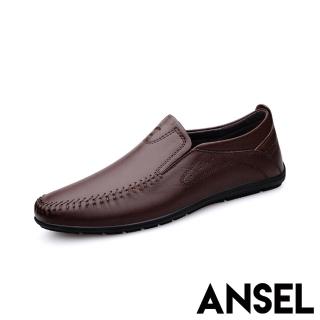 【ANSEL】真皮樂福鞋 平底樂福鞋/真皮頭層牛皮舒適平底經典休閒鞋 樂福鞋 皮鞋-男鞋(棕)