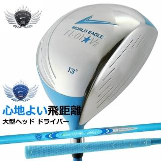 【WORLD EAGLE】WE-FL-01_33656(女用一號木桿 右手)