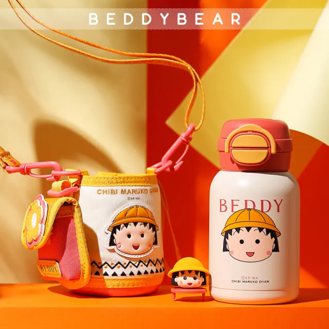 【BEDDY BEAR 杯具熊】開口笑小丸子雙飲兒童保溫杯  316不鏽鋼保溫杯  吸管杯 直飲杯600ml(保溫瓶)