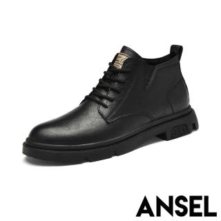 【ANSEL】真皮短靴 V口短靴/真皮俐落車線彈力V口百搭工裝短靴-男鞋(黑)