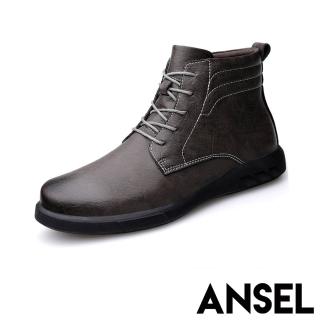 【ANSEL】真皮平底靴 高筒平底靴/真皮頭層牛皮百搭經典高筒平底靴-男鞋(灰)
