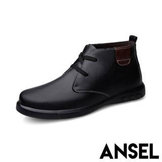 【ANSEL】真皮短靴 平底短靴/真皮頭層牛皮復古設計繫帶平底短靴-男鞋(黑)