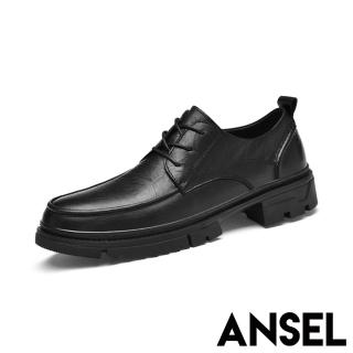 【ANSEL】真皮休閒鞋 粗跟休閒鞋/全真皮頭層牛皮細緻皮面繫帶粗跟商務皮鞋 休閒鞋-男鞋(黑)