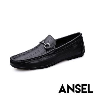 【ANSEL】真皮樂福鞋 牛皮樂福鞋/真皮頭層牛皮鱷魚皮紋馬銜釦飾休閒樂福鞋 皮鞋-男鞋(黑)