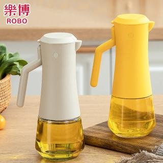 【樂博ROBO】DAWN系列動向開合油壺600ml(2入組)