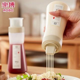 【樂博ROBO】DELLE系列多孔醬料瓶350ml(3入組)