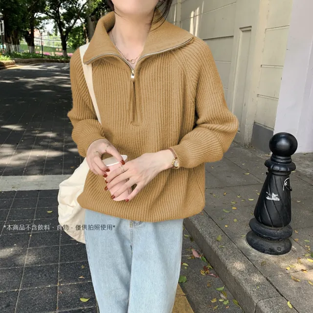 【AS 梨卡】女裝 高領 翻領 針織 毛衣 針織衫 條紋 長袖 上衣 衣服 冬天衣服 DR391