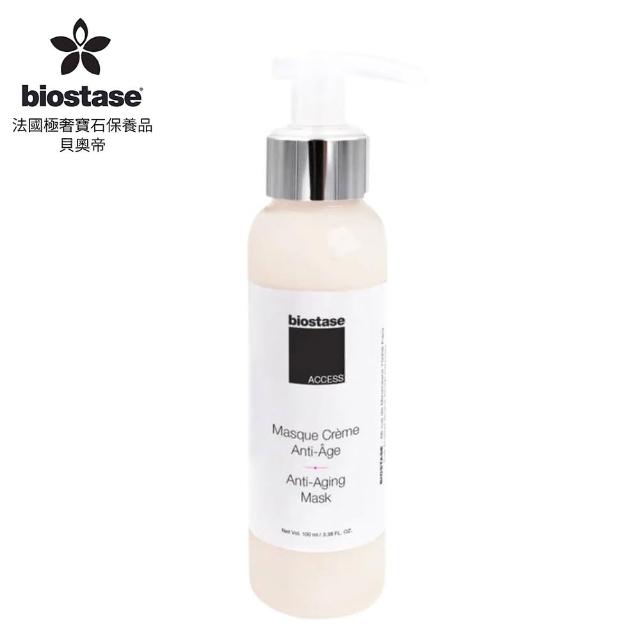 【Biostase】高效逆齡賦活人蔘面膜100ml(水漾青春系列、各種膚質、成熟肌膚適用)