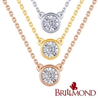 【BRILLMOND JEWELRY】18K金 天然鑽石墜鍊 經典閃耀(二款三色選 全18K金臺+鍊)