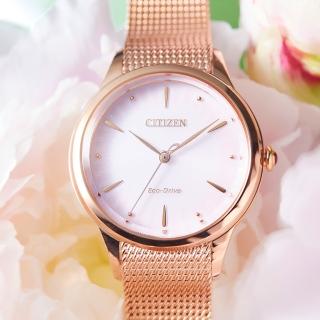 【CITIZEN 星辰】L系列 花朵綻放 玫瑰金米蘭帶女錶 禮物 送禮 推薦(EM0819-80X)