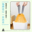 【DREAMCATCHER】小楊臻選 抽繩垃圾袋 3包組(75入/包)