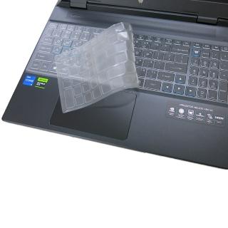 【Ezstick】ACER Predator PHN16-71 奈米銀抗菌TPU 鍵盤保護膜(鍵盤膜)