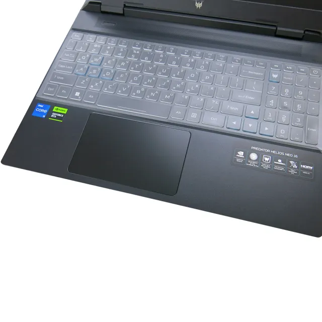 【Ezstick】ACER Predator PHN16-71 奈米銀抗菌TPU 鍵盤保護膜(鍵盤膜)