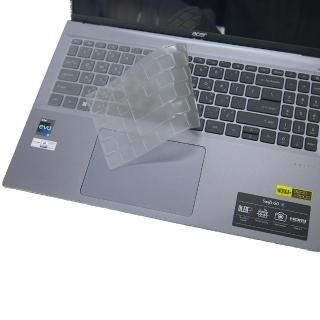 【Ezstick】Acer Swift GO SFG16-71 奈米銀抗菌TPU 鍵盤保護膜(鍵盤膜)