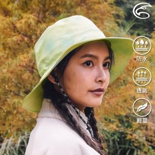 【ADISI】輕量3L防水高透氣印花中盤帽 AH23049 / 春漾萊姆藍(防水帽 防曬帽 遮陽帽)