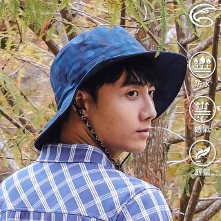 【ADISI】輕量3L防水高透氣印花中盤帽 AH23049 / 星幻藍(防水帽 防曬帽 遮陽帽)