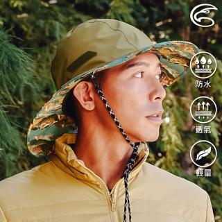 【ADISI】輕量3L防水高透氣大盤帽 AH23052 / 油棕卡其(防水帽 防曬帽 遮陽帽)