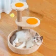【寵物愛家】蛋黃三層款貓抓貓爬架貓跳台(貓咪玩具)