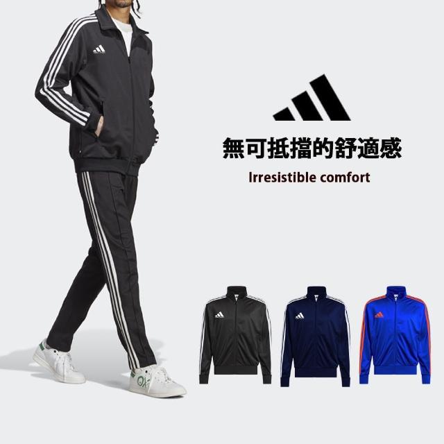 【adidas 愛迪達】adidas AEROREADY 運動外套(愛迪達 運動外套 訓練外套 保暖 百搭 LOGO款)