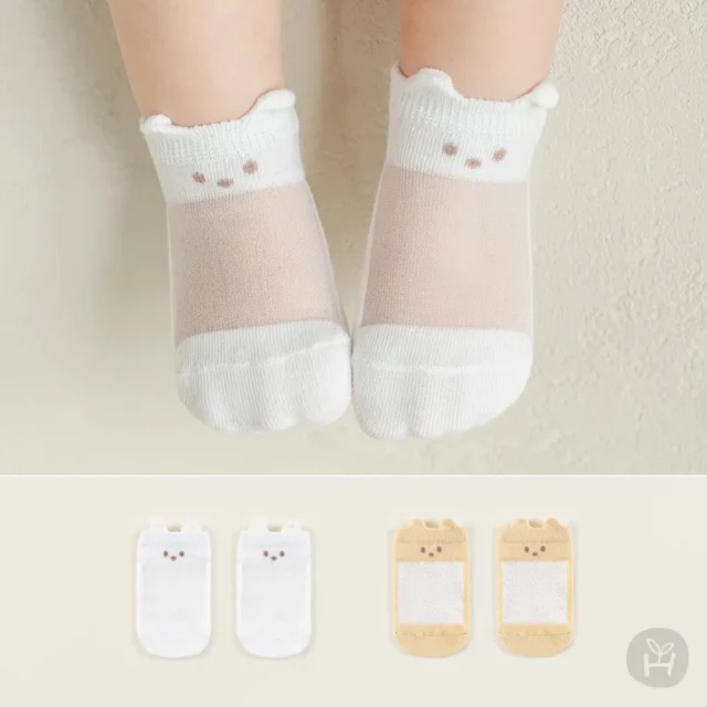 兒童網眼襪-五入一組 1163奶兔星球(買一送一！)折扣推薦
