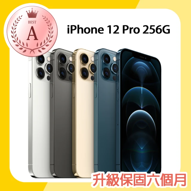 Apple A級福利品 iPhone 12 Pro 256G 6.1吋