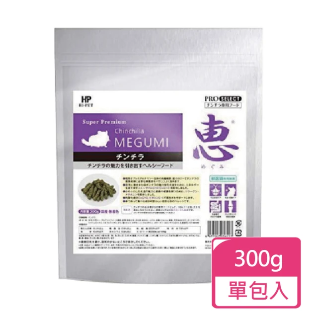 日寵 良質素材兔糧1kg/包(兔飼料 兔子飼料) 推薦