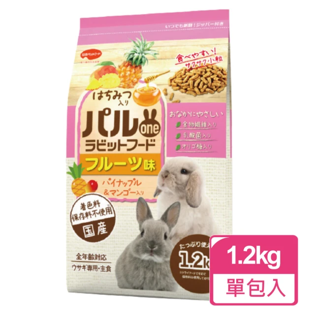 日寵 好朋友蜂蜜兔糧 水果口味 1.2kg/包(兔飼料 兔子飼料)