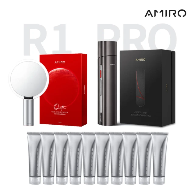 AMIRO X艾格尼 時光機拉提美容儀 R1 PRO 五星沐