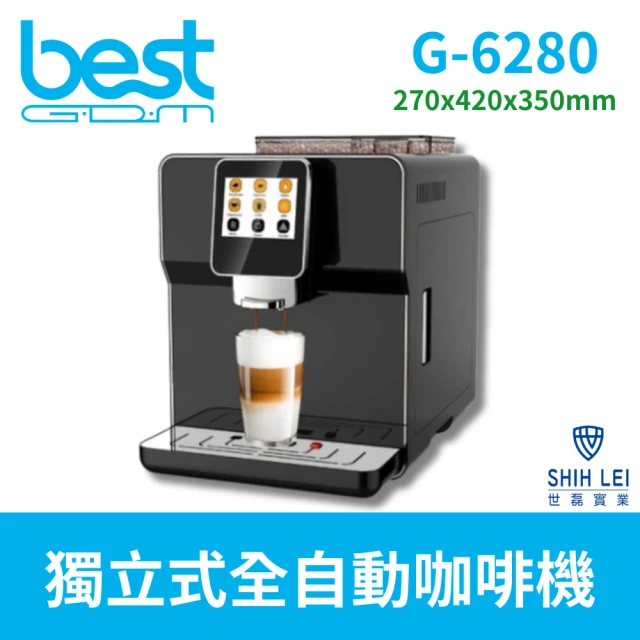 GAGGIA GAGGIA CLASSIC Pro 專業半自