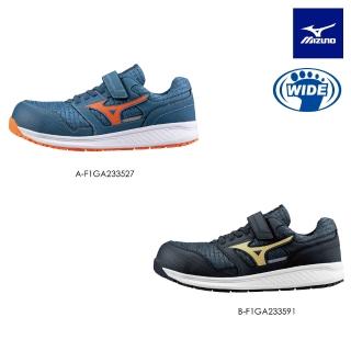 【MIZUNO 美津濃】PRIME FIT UE31L 防護鞋 F1GA2335XX(防護鞋)