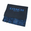 【COACH】多款熱賣羊毛圍巾(多款)