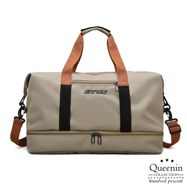 DF QueeninDF Queenin 韓風大容量輕便乾濕分離運動健身手提單肩斜背旅遊行李包